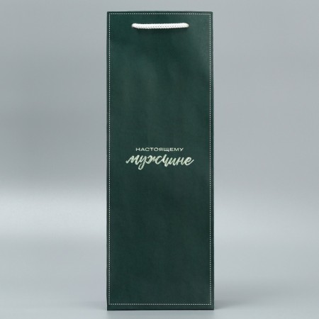Gift package for a bottle, packaging, “man”, 36 x 13 x 10 cm-3