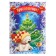 Invitation "New Year" white bear, Christmas tree, a5