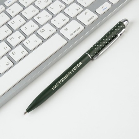 Gift handle "Real Defender", matte, metal-1