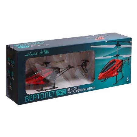 The radio -controlled Pro helicopter is charged from the network, the color is red-6