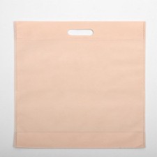 A package with a cut pen 42 x 40 cm, beige