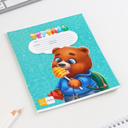 A notebook of 12 sheets A5, on the paper clip “September 1: Artfox Study”, 5 types of mix, white 96%.-3