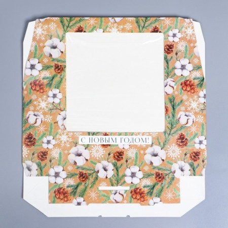 Folding box "Eco New Year", 20 x 20 x 4 cm, new year-5