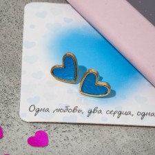Earms enamel 