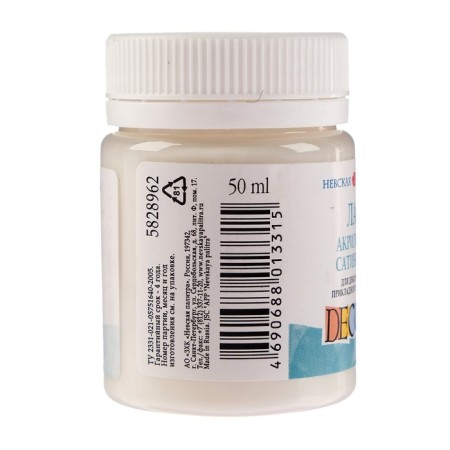 Acrylic satin varnish, water -based 50 ml, ZHK Decola-1