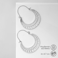 Earrings Metal 