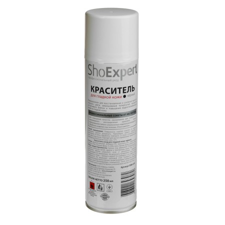 ShoEXPERT skin paint, black color, aerosol, 250 ml-1