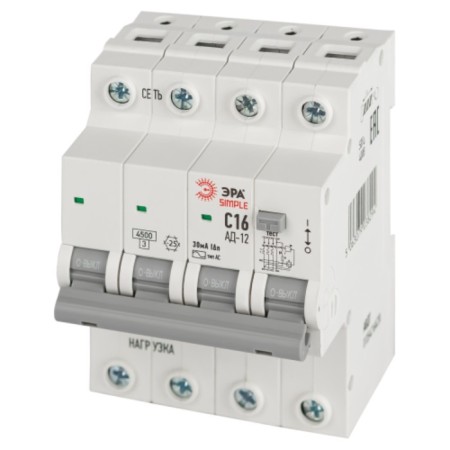 Differential current circuit breaker 4.5ka era Simple D12E4C16AC30 AD-12 Electronic 3P+N C16 30a type AS