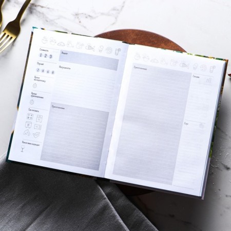 Book for recording recipes "Live with taste", A5 format, 80 sheets-2