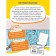 Logical thinking: for children from 4 years old