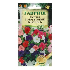 Petunia seeds 