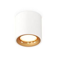 Lumber of the overhead Ambrella Light, XS7531024, MR16 GU5.3 LED 10 watts, white sand, yellow gold