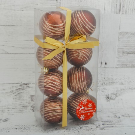Set of balls plastic D-6 cm, 8 pcs "Jupiter"-1