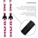 Ski kit: plastic skis 180 cm with a notch, fiberglass sticks 140 cm, fasteners NN75 mm
