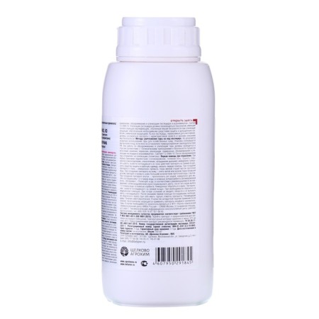 Insectoacaricide Kinfos, KE, from a wide spectrum of pests, 500 ml-2