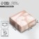 Box for jewelry, packaging, “silk”, 7.5 x 7.5 x 3 cm