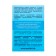 Calcium Citrate "Oyster" with magnesium, zinc, selenium and vitamin D3, 45 grams