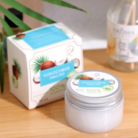 Coconut oil "Secret Beauty", cosmetic, 30 ml-1