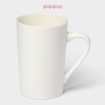 Porcelain shade mug "Mandala", 380 ml, black pattern-1