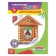 Applications "Geometric figures", 16 p.