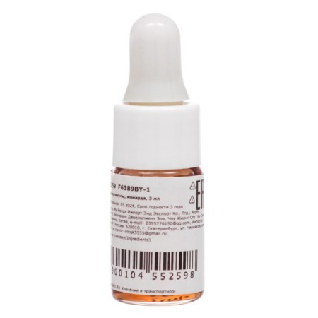 Oil for moisturizing and nutrition cuticles 3 ml, monardial extract-2