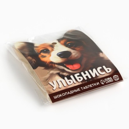 Chocolate tablets - Drops "Smile", 50 g.-5
