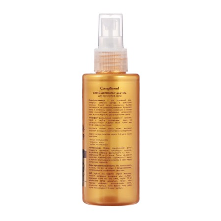 Compliment spray for body, for all skin types, 150 ml-1