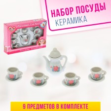 A set of ceramic dishes 