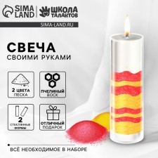 With your own hands. Creation of a wax candle 