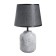 ESMIMA table lamp E14 40W gray 20x20x33cm Risalux