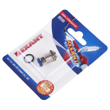 Anti-Vandal button Ø12 12V b/fix (2C) (ON) -OFF red (A-12-C2) rexant (in package 1 pc.) 1080683-1