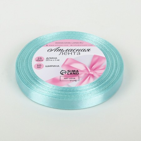 Satin tape, 10 mm × 23 ± 1 m, blue color No. 211-1