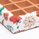New Year. Box under 12 sweets "Mandarins", 19 x 15 x 3.6 cm, confectionery packaging