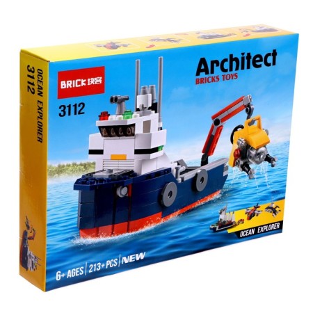 Design "Expeditionary ship", 4 assembly options, 213 parts-1