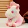 Soft toy "Unicorn" 23 cm, pink color