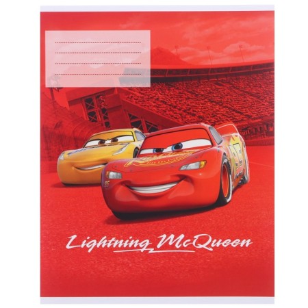 Gift set of first grader, 13 items, cars-13