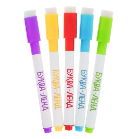 Reusable coloring "Transport", 12 p.-4