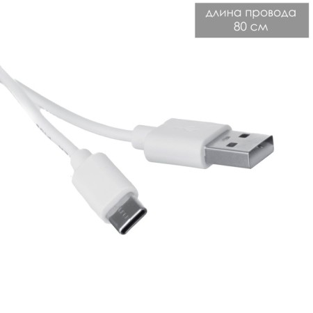 Vilora Table lamp LED USB AKB Gold 15x15x30 cm Risalux-9