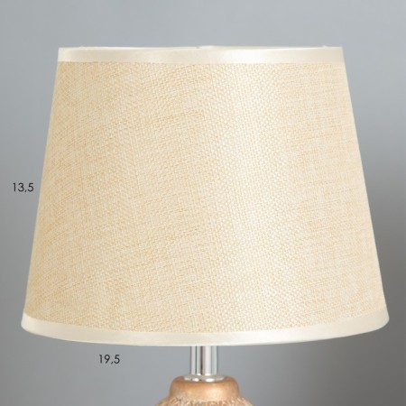 Board lamp "Dasia" E14 40W Beige 20x20x33 cm Risalux-2