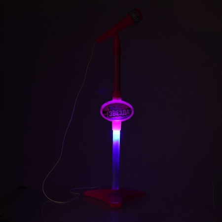 Microphone "You are a star", height 80 cm, pink color-12