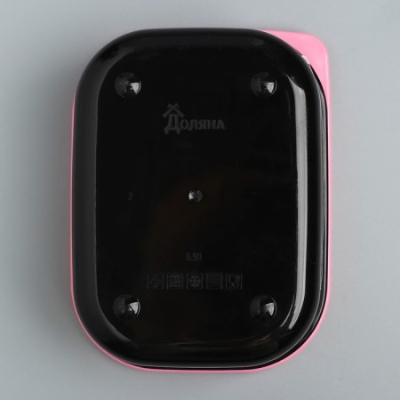 Lanch-Box "Lama", 500 ml-3