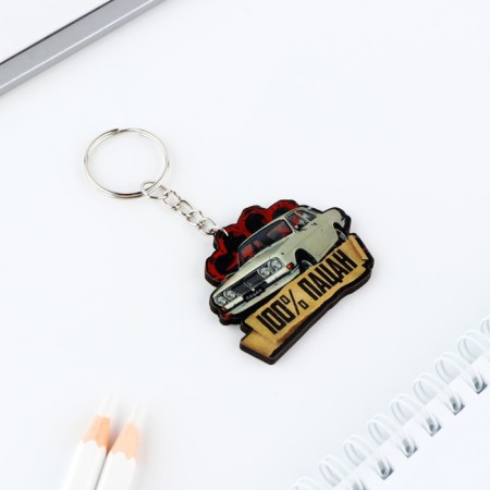 A wooden key key "100% boys", 4.6 x 3, 6 cm-2