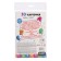 IQ cards "Letters and numbers"