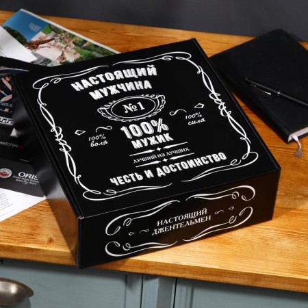 Gift box "100% man", black, 28.5 x 9.5 x 29.5 cm