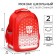 School backpack with an ergonomic back, 37x26x15 cm, transformers