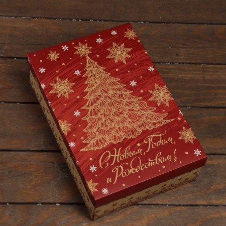 The box is folding, the lid is, "New Year tree" 30 x 20 x 9 cm-1