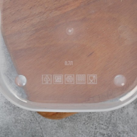 Square lunch box “Go to the dark side”, 700 ml-3