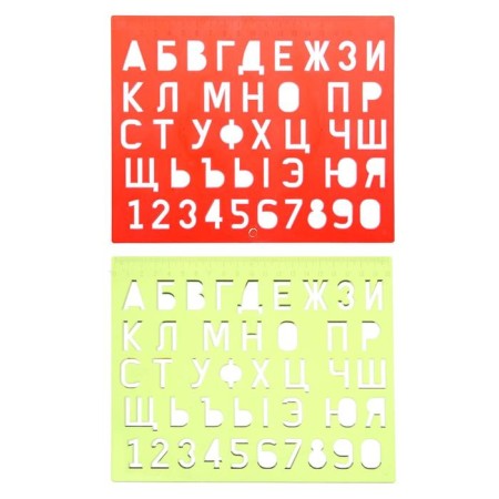 Stencil of letters and numbers, mix