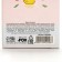 BEAUTY FOX CAIFIBARA, 100 g, flavor of flowering lavender