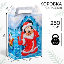 Folding box, New Year's 